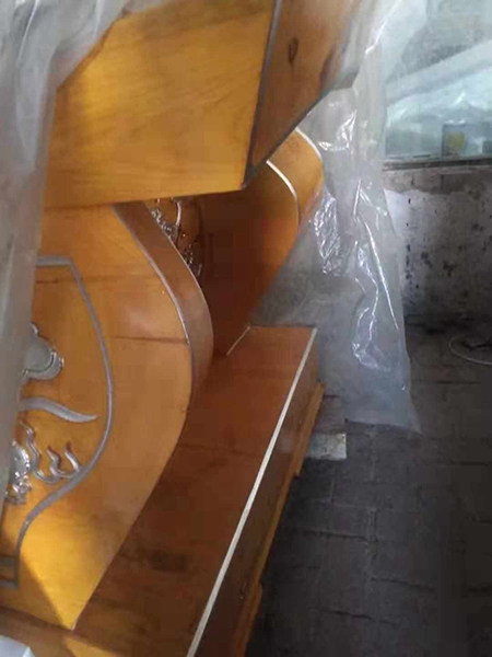 寿材 